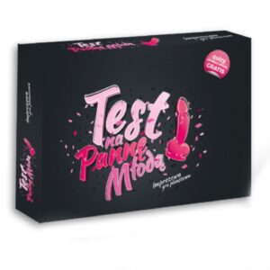 Gry-Test na Pannę Młodą