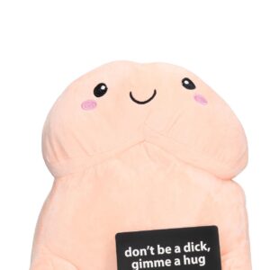 Short Penis Plushie 12''/ 30 cm
