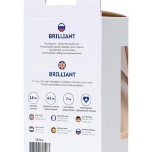 ToDo Brilliant Blue Anal Plug